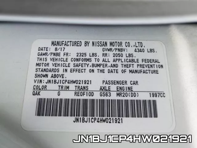 JN1BJ1CP4HW021921 фото 2