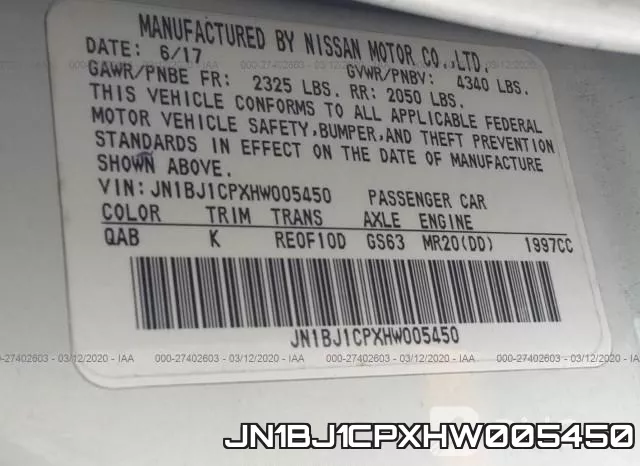 JN1BJ1CPXHW005450 фото 10