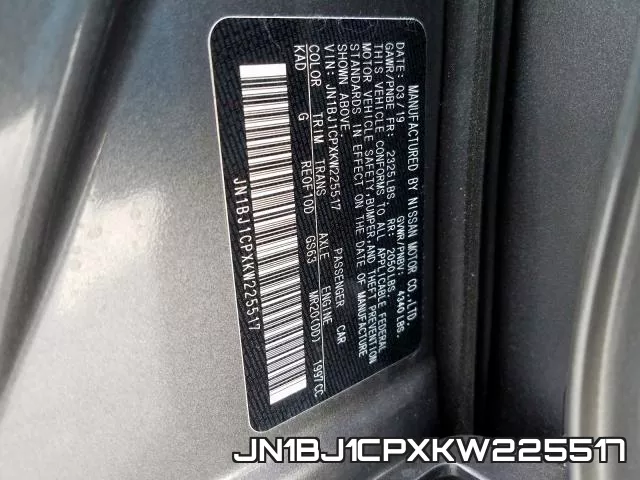 JN1BJ1CPXKW225517 фото 2