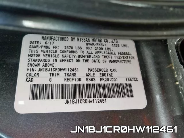 JN1BJ1CR0HW112461 фото 2