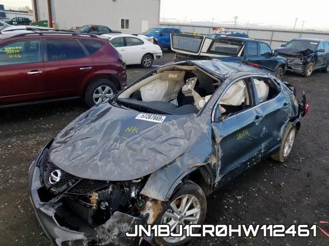 JN1BJ1CR0HW112461 фото 10