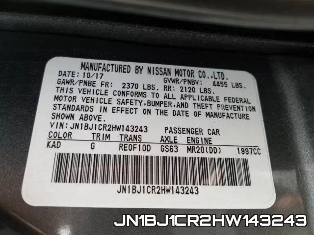 JN1BJ1CR2HW143243 фото 2