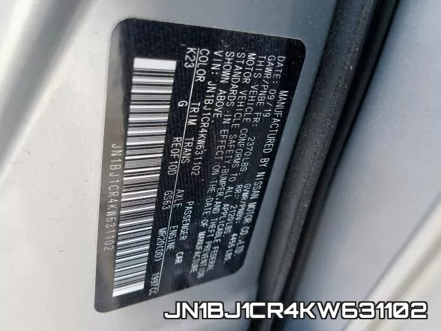 JN1BJ1CR4KW631102 фото 2