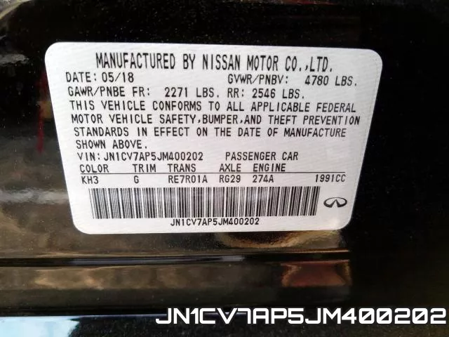 JN1CV7AP5JM400202 фото 2
