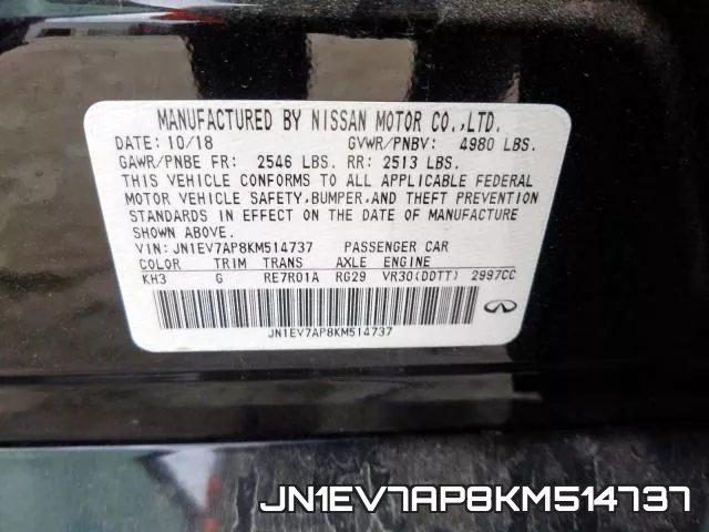 JN1EV7AP8KM514737 фото 2