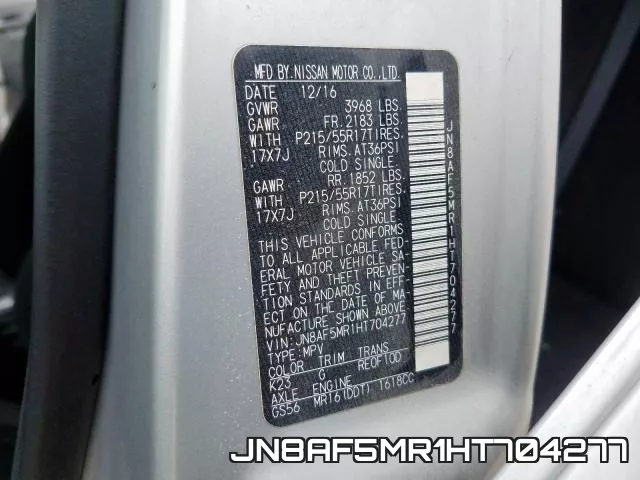 JN8AF5MR1HT704277 фото 2
