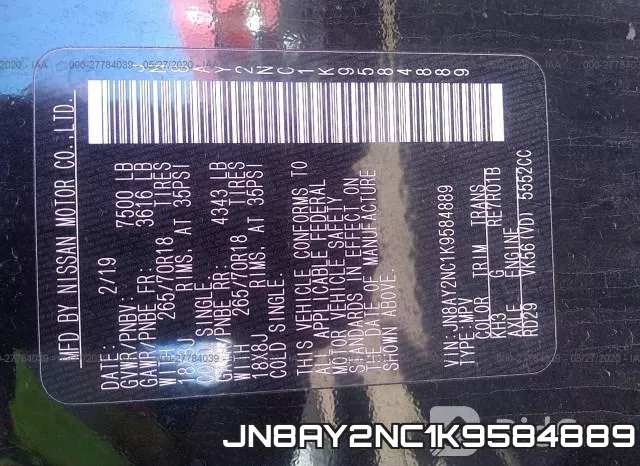JN8AY2NC1K9584889 фото 10