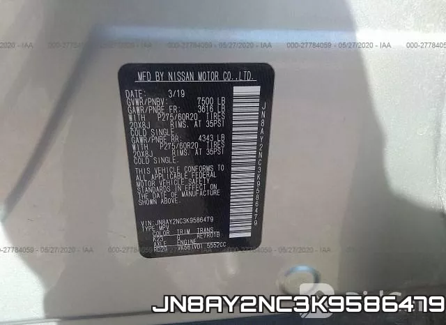 JN8AY2NC3K9586479 фото 10