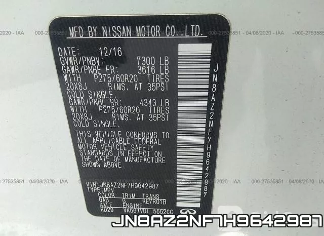 JN8AZ2NF7H9642987 фото 10