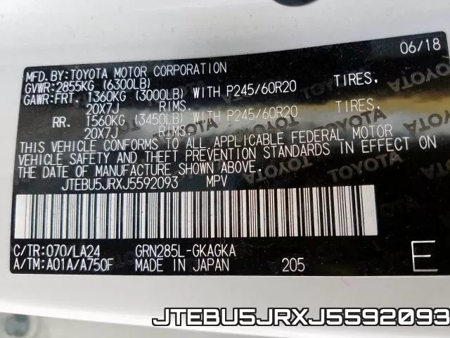 JTEBU5JRXJ5592093 фото 2