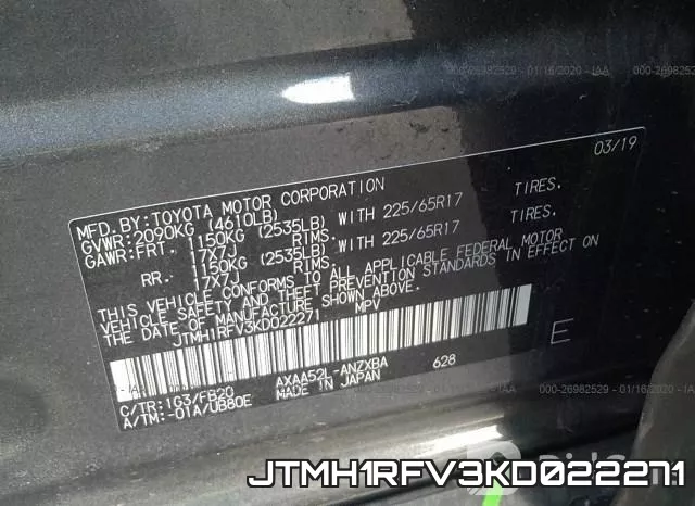 JTMH1RFV3KD022271 фото 10