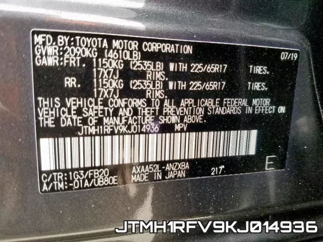 JTMH1RFV9KJ014936 фото 2