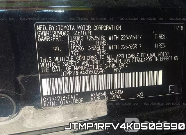 JTMP1RFV4KD502590 фото 10