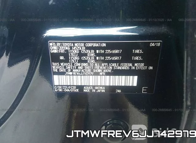 JTMWFREV6JJ742979 фото 10