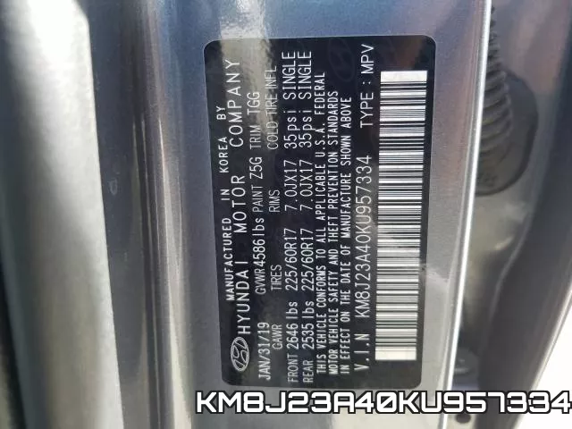 KM8J23A40KU957334 фото 2