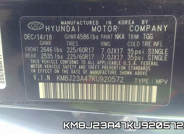 KM8J23A47KU920572 фото 10
