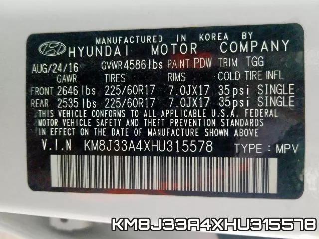 KM8J33A4XHU315578 фото 2