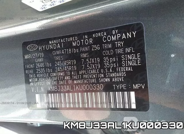 KM8J33AL1KU000330 фото 10