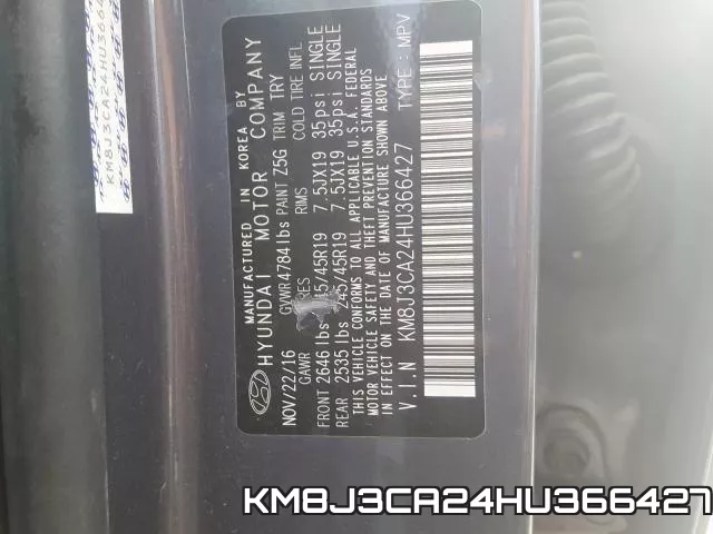 KM8J3CA24HU366427 фото 2