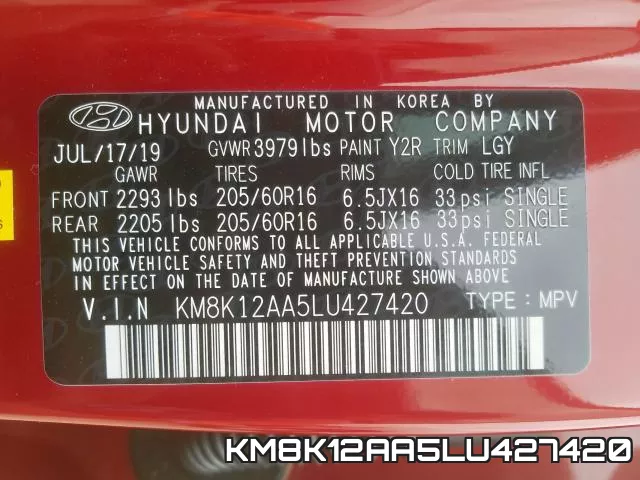 KM8K12AA5LU427420 фото 2
