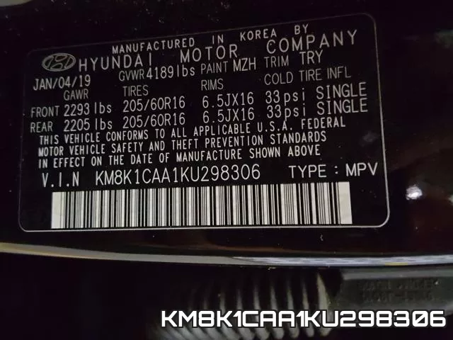 KM8K1CAA1KU298306 фото 2