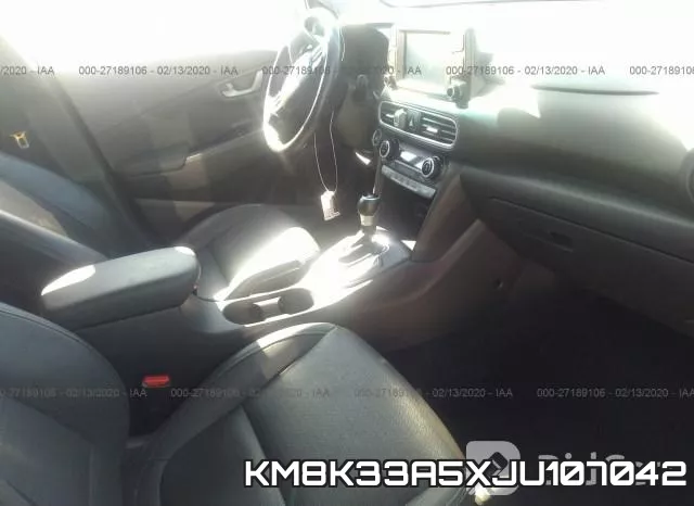 KM8K33A5XJU107042 фото 6