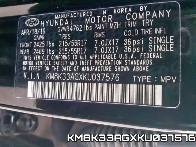 KM8K33AGXKU037576 фото 2