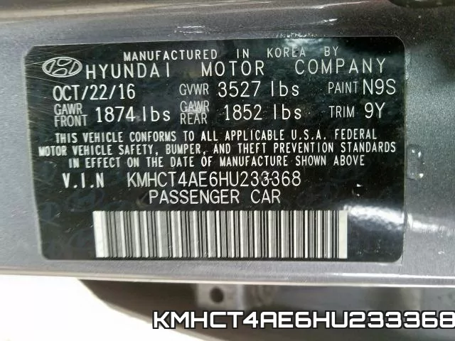 KMHCT4AE6HU233368 фото 2