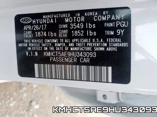 KMHCT5AE9HU343093 фото 2