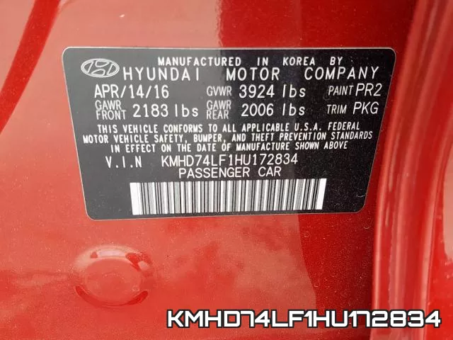 KMHD74LF1HU172834 фото 2