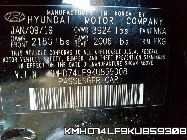 KMHD74LF9KU859308 фото 2