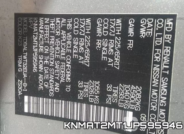 KNMAT2MT1JP595946 фото 10