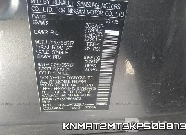 KNMAT2MT3KP508873 фото 10