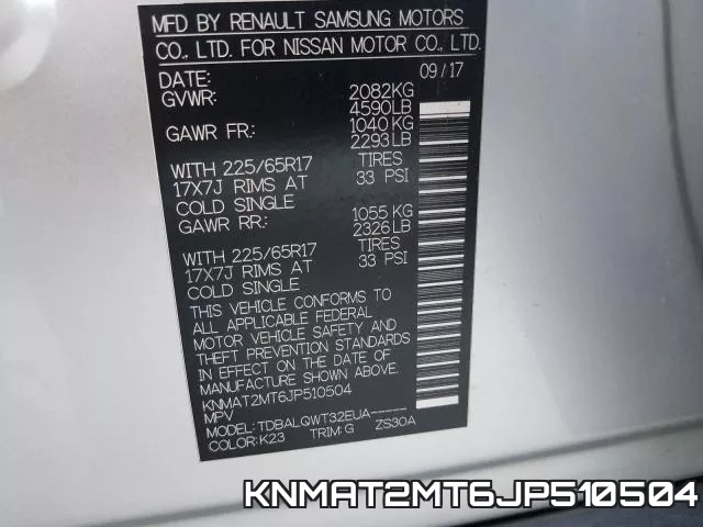 KNMAT2MT6JP510504 фото 2