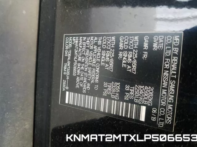 KNMAT2MTXLP506653 фото 2