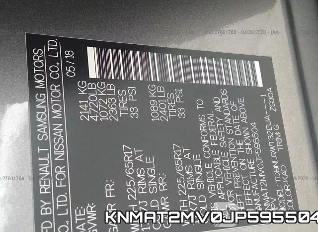 KNMAT2MV0JP595504 фото 10