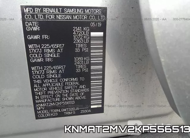 KNMAT2MV2KP556513 фото 10