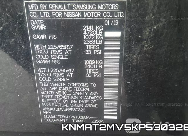 KNMAT2MV5KP530326 фото 10