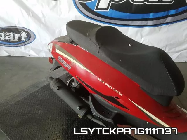 L5YTCKPA7G1111737 фото 7
