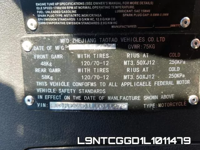 L9NTCGGD1L1011479 фото 2
