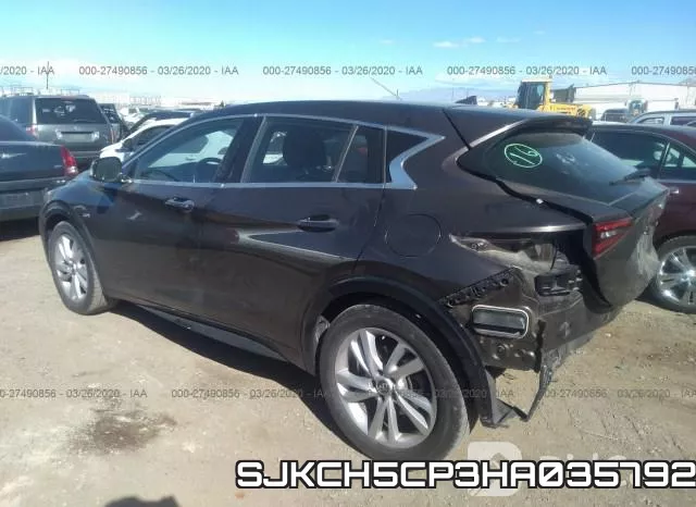 SJKCH5CP3HA035792 фото 4