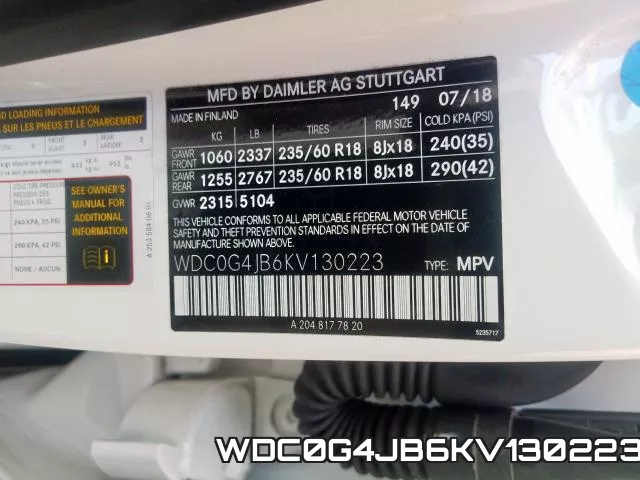 WDC0G4JB6KV130223 фото 2