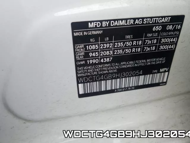 WDCTG4GB9HJ302054 фото 2