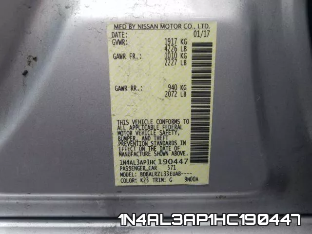 1N4AL3AP1HC190447 фото 2