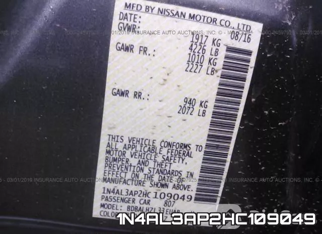 1N4AL3AP2HC109049 фото 10
