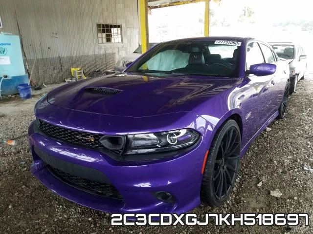 2C3CDXGJ7KH518697 фото 3
