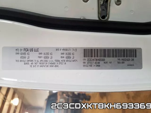 2C3CDXKT8KH693369 фото 2