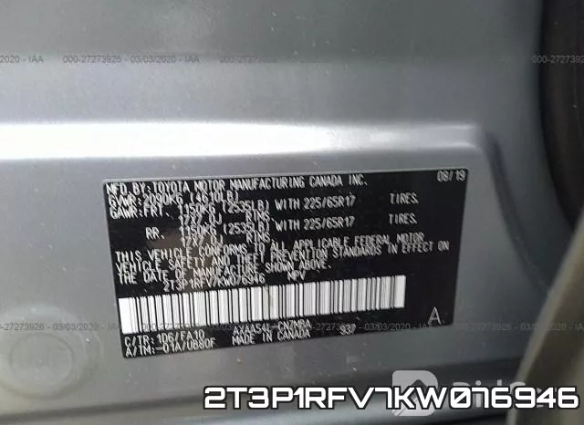 2T3P1RFV7KW076946 фото 10
