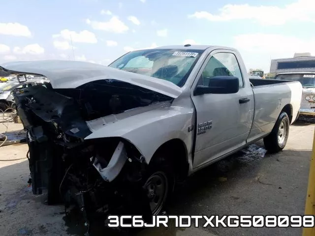 3C6JR7DTXKG508098 фото 3