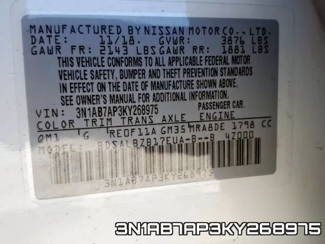 3N1AB7AP3KY268975 фото 2